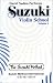 Books : David Nadien Performs Suzuki Violin School, Volume 1 (Suzuki Method Core Materials)