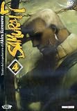 Samurai 7 #04