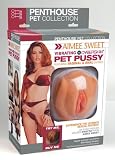Aimee Sweet Vibrating CyberSkin Pet Vagina