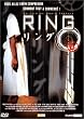 Ring 0