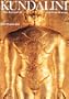 Kundalini: The Arousal of the Inner Energy