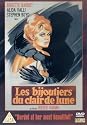 Les Bijoutiers Du Clair De Lune [DVD] [1957]