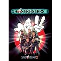 �S�[�X�g�o�X�^�[�Y2 [DVD]