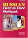 Book Russian: Face to Face Workbook : Level One (Language - Russian)