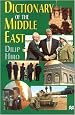 Dictionary of the Middle East
