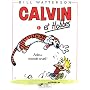 Calvin et Hobbes: Adieu, Monde Cruel! (French Edition)