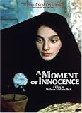 A Moment of Innocence [1996] (REGION 1) (NTSC)