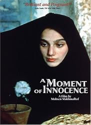A Moment of Innocence
