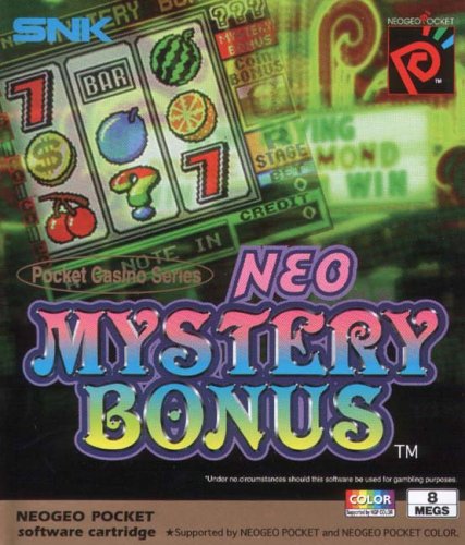 Childrens Toyshop  Video Games : Neo Mystery Bonus (Neogeo)