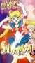 Sailor Moon - Invaders From the Future (TV Show, Vol. 15) [VHS]