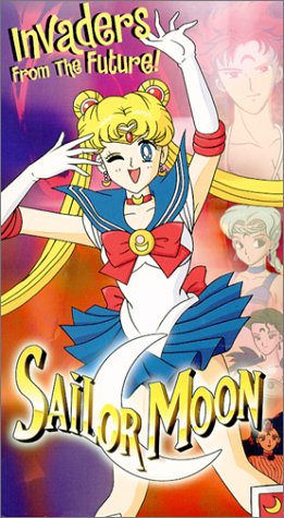 Sailor Moon - Invaders From the Future (TV Show, Vol. 15)