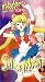Sailor Moon - Invaders From the Future (TV Show, Vol. 15)