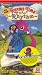 Barney's Sing Along Mother Goose (En Espanol)