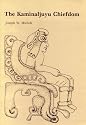 Teotihuacan and Kaminaljuyu: A Study in Prehistoric Culture Contact (Pennsylvania State University Press Monograph Series on Kaminaljuyu)