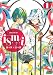ism/i 1 (1) (�ޥ�����Z���ߥå���)
