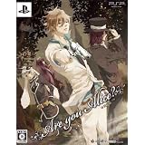 Are you Alice?( �����:�G�{&CD�Z�b�g����)�A�C�f�B�A�t�@�N�g���[�ɂ��