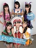 ���Х��󥿥ƥ������! �����֥����२��! Vol.9�� [����]