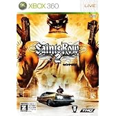 Saints Row 2 (セインツ・ロウ2) 【CEROレーティング「Z」】
