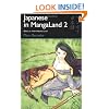 Japanese in MangaLand 2: Basic to Intermediate Level