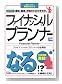【検索できませんでした】