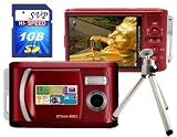 SVP Xthinn-8061 12MP Max, a 2.8 LCD Monitor with a rechargeable battery (Free-1GB High Speed SD Card, a Sturdy Tripod)