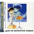 Best of Detective Conan