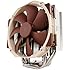 Noctua NH-U14S for Intel LGA 2011,1156,1155, 1150 and AMD AM2/AM2+/AM3/3+,FM1/2 Sockets, U Type, 6 Heatpipe,140mm CPU Cooler Cooling