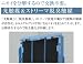 DAIKIN 除加湿清浄機 クリアフォース MCZ659-W ホワイト 別画像