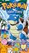 VHS : Pokemon - Water Blast (Vol. 18)