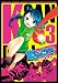 Kさん: Kさんドリル 3