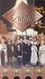 Grand [VHS]