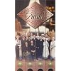 Grand [VHS]