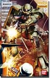 Gundam MS-06F Zaku II Ver 2.0 MG 1/100 Scale