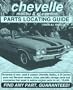 Chevelle, Malibu, & El Camino Parts Locating Guide (Parts Locating Guides)