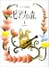 �s�A�m�̐X 1 -�o�C�G���������x