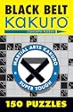 Black Belt Kakuro