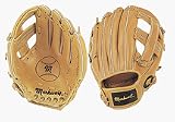 10 1 / 2 &acute; Double Open Web Infield / Outfield Baseball Glove from Markwort - ( Worn on Right Hand ) - B0001H1UBK