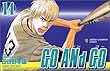 GO ANd GO (14) (少年チャンピオン・コミックス)