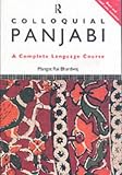Colloquial Panjabi: A Complete Language Course (PB + CD)