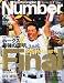 Sports Graphic Number (スポーツ・グラフィック ナンバー) 2011年 12/8号 [雑誌]