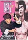 Xin jing wu men 1991