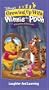 Growing Up With Winnie the Pooh - A Great Day of Discovery [VHS]