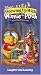 Growing Up With Winnie the Pooh - A Great Day of Discovery [VHS]