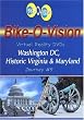 Bike-O-Vision Cycling DVD #9 Washington DC, Historic Virginia & Maryland