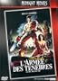 Army of Darkness