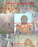 Tuina Style Shandong - Chine pour enfants et adultes (French Edition)
