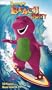 Barney - Barney's Beach Party [VHS]