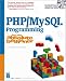 Books : PHP/MySQL Programming for the Absolute Beginner (For the Absolute Beginner)