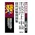公務員試験 市役所上・中級採用試験問題集〈2010年度版〉 (公務員試験 6)