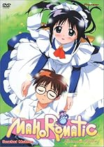 Streaming Mahoromatic - Automatic Maiden - Combat Maid Online.